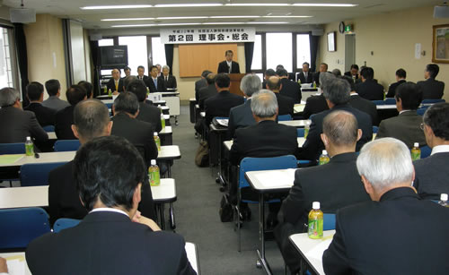 理事会・総会の様子