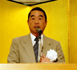 伊藤会長