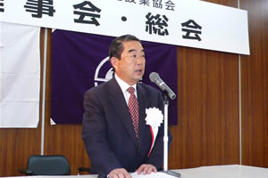 伊藤会長