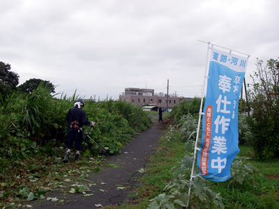 道路清掃（浜松協会）