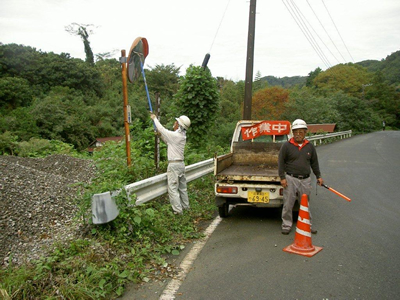 奉仕活動（沼津協会）