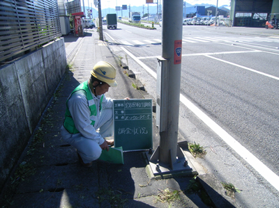 （静岡）道路照明灯　調査状況