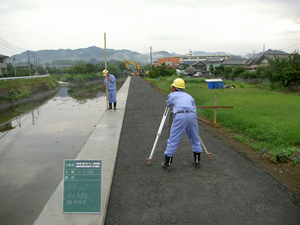 実習実施状況