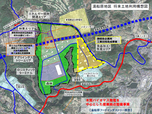 内陸フロンティア　4枚目（湯船原地区）