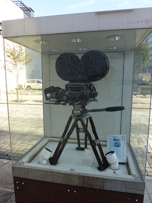 映画の機材　展示品