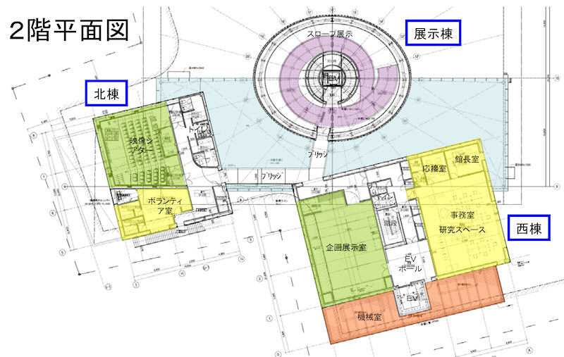 渋沢栄一書「豊門会館」（豊門会館玄関）