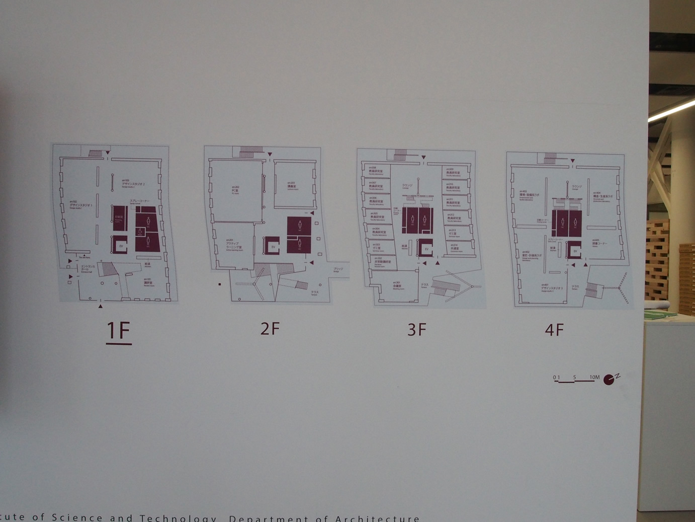 建築学科棟の館内案内図
