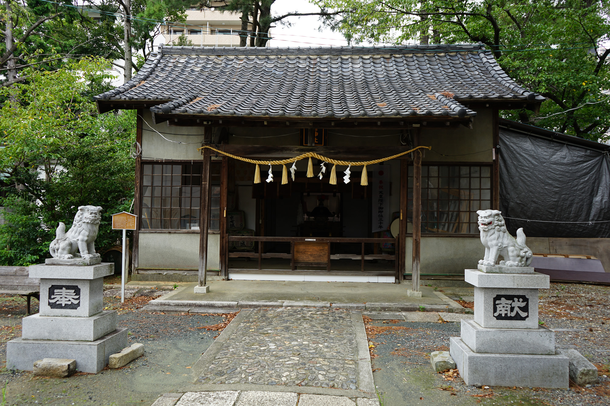 松尾神社