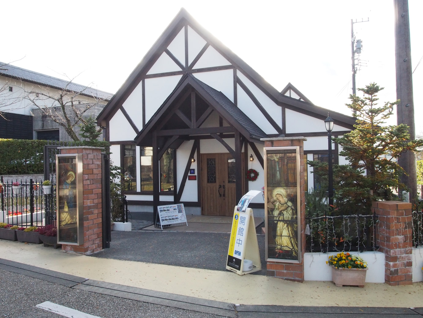 ステンドグラス美術館