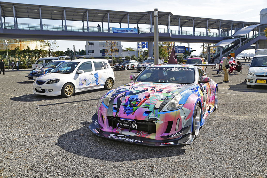 富士山コスプレ世界大会