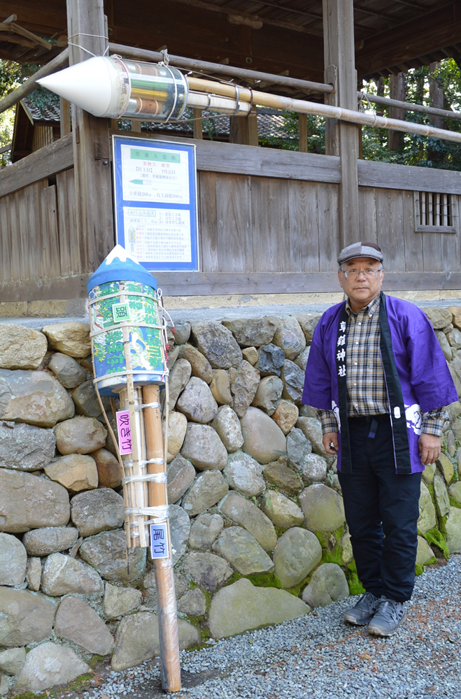 秋元会長